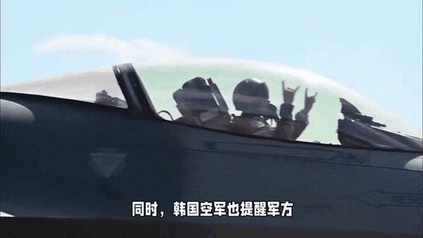 红警打韩国：教你轻松应对韩国空军