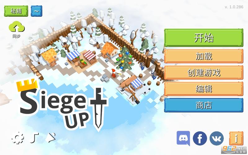 红警乳牛养成攻略：从零开始建牧场