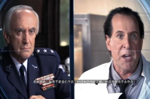 羿风红警3：最强阵营旭日帝国，达郎皇子改变历史