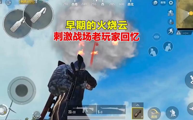 西北战场:红警游戏里的惊险刺激等你体验!