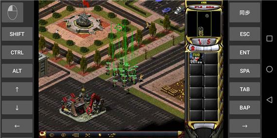 红警软心模下载：体验不一样的红色警戒