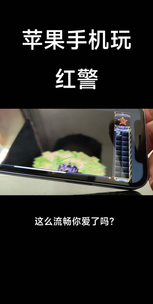 玩红警不会登陆?图文详解登陆步骤和方法