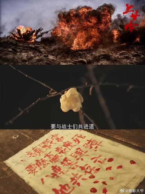 重温历史：红警上甘岭的残酷战争