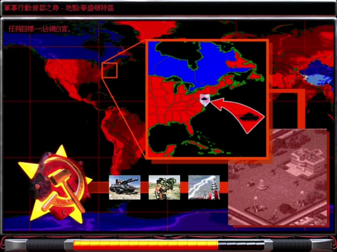 你知道红警小兵有多少种死法吗？看完你就知道了