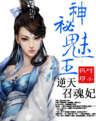 红警逆天王：顶级玩家对战视频，学习制胜关键技巧