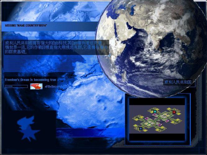 探秘红警尤里之风：隐藏地图与彩蛋深度挖掘