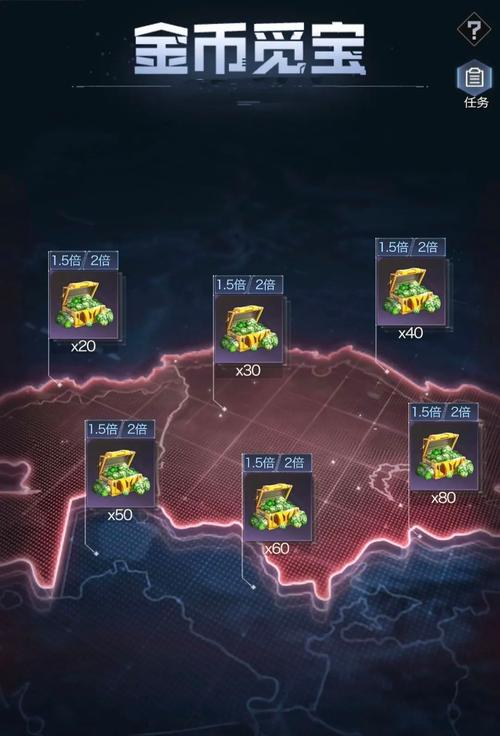 红警手游加点技巧：经济型与战争型加点选择