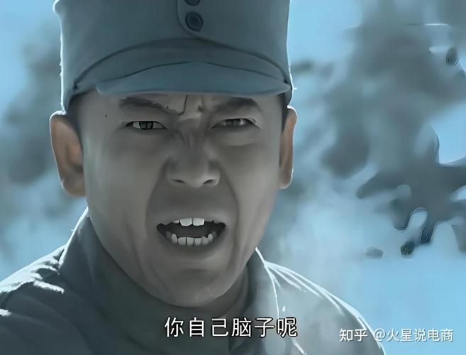 红警驴哥：光头老秃驴的疯狂时刻，你绝对想不到！