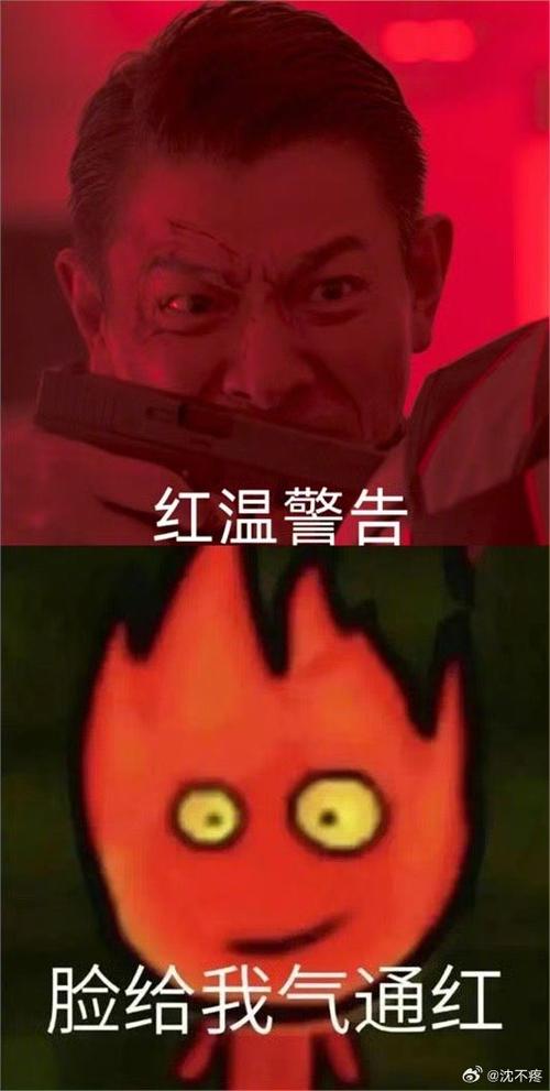 我的红警家被打了个稀巴烂！求助！大神们快来救救我！