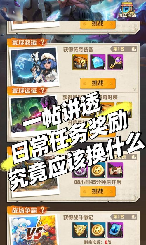 魔哒解说红警：从入门到精通，快速提升你的战力！