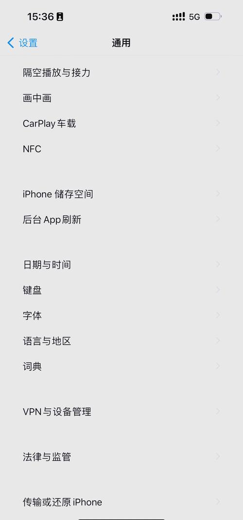 苹果红警帧数低，卡顿严重？教你如何优化游戏设置！
