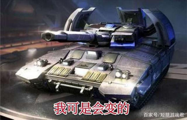 红警隐身工具推荐：告别探测，隐秘行动制胜关键