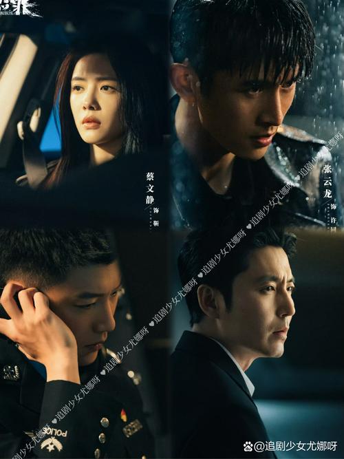 悬疑红警破案片：探案之路，惊险刺激不断