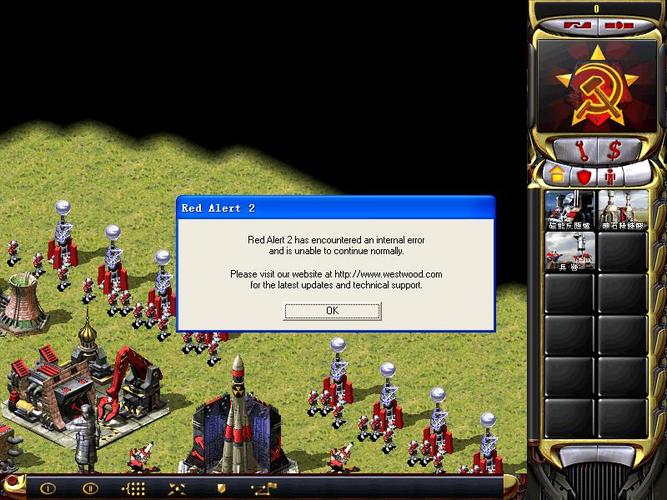 红警跳出错是什么原因？电脑配置低也能玩？