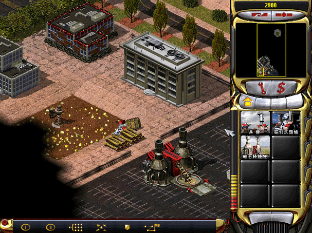 变身红警武矿：资源获取与战略运用