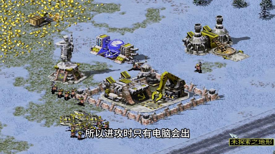 红警1防空炮克星是什么？掌握制胜关键点