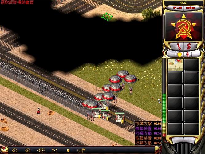 红警2跳任务神器：快速完成任务，体验更多乐趣