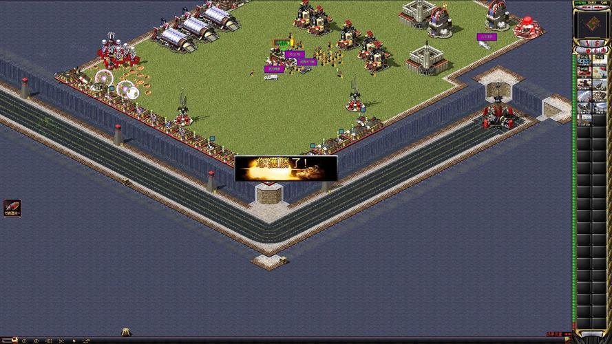 红警游戏多矿布局指南：高效资源采集，快速发展基地