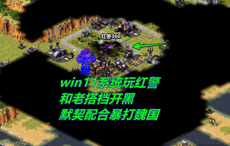 如何快速恢复红警死兵？新手玩家必看攻略