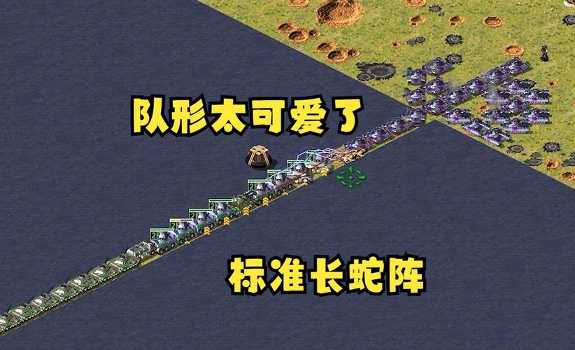 红警子蛇挑战详解：玩转蛇形地图的秘诀