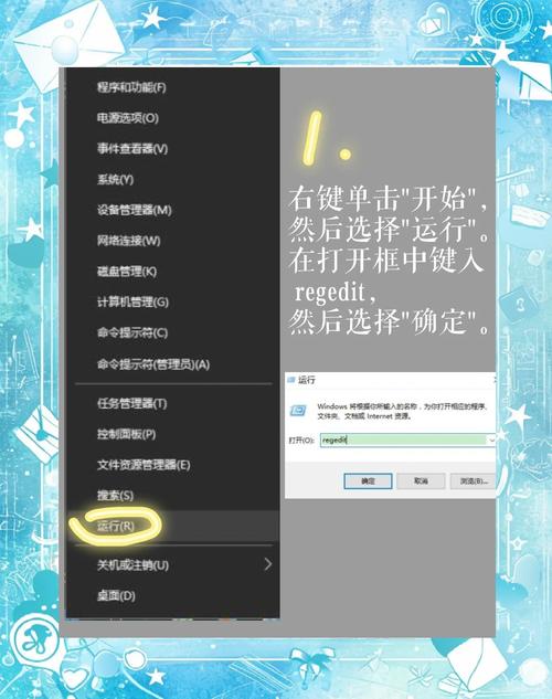 红警大厅卡死是什么原因？如何有效避免卡死？