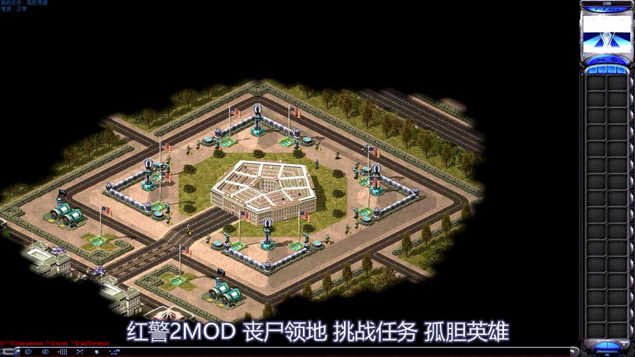 好听的红警领地名字：带你走向胜利的专属名字