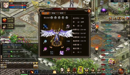 红警驾鹤西去:致敬经典,分享游戏心得