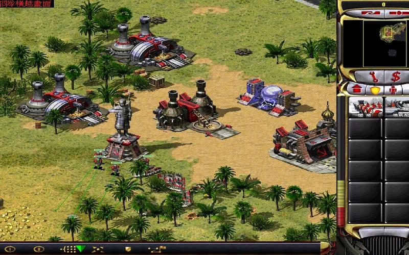 我红警之家：红警2、红警3等游戏下载，免费畅玩！