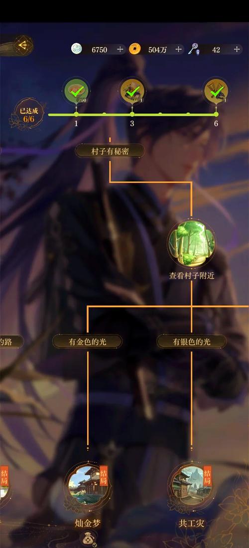 红警OL小号资源转移攻略：大号快速升级