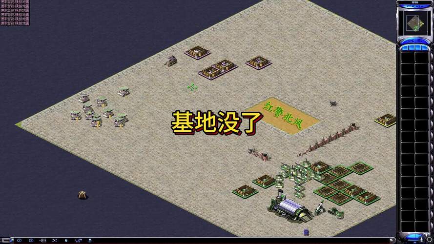 红警玛雅神庙攻略：轻松占领资源点，快速发展基地