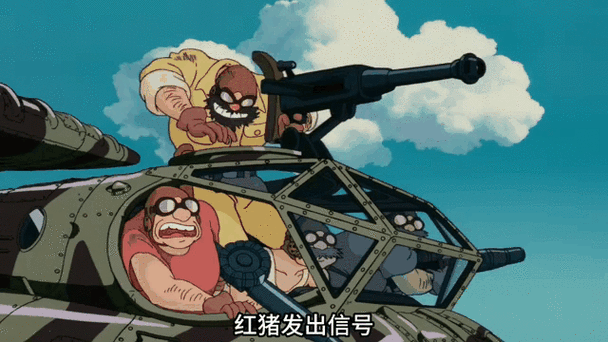 想玩转红警2肥猪？这篇攻略你必须看