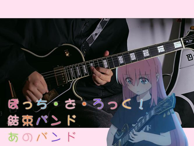 用电吉他演奏红警：感受不一样的游戏音乐