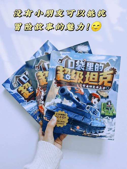 赤红警探：那些你不知道的惊险破案故事