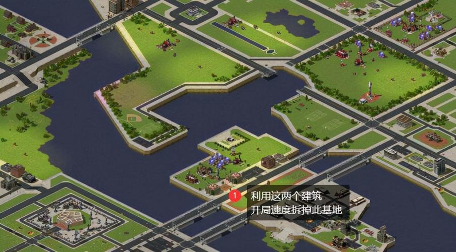 红警2冷藏任务包下载攻略大全,轻松三星通关!