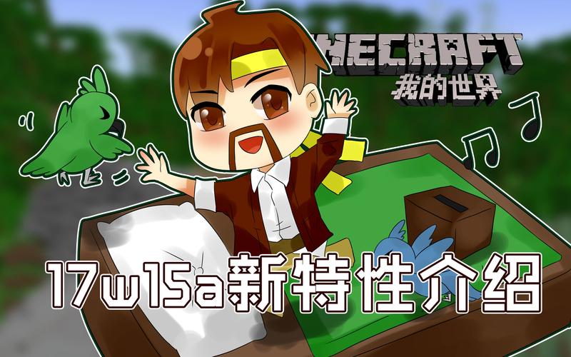 籽岷游戏合集:红警、我的世界,带你重温童年乐趣