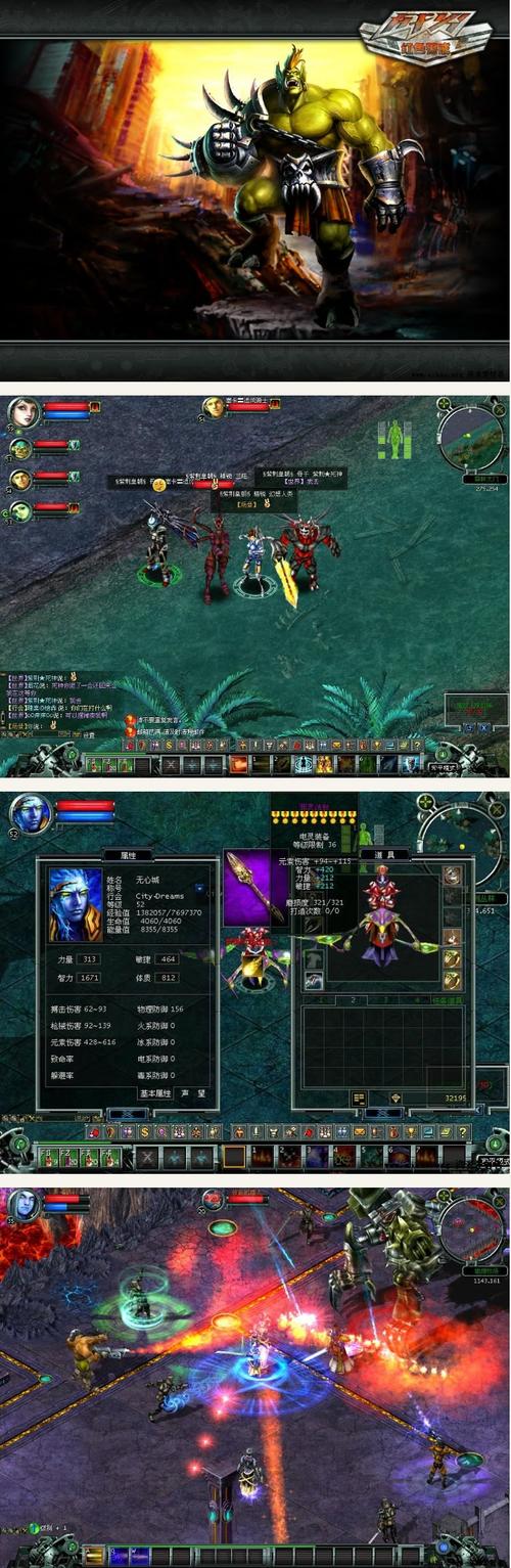 红警资源交易技巧：教你轻松卖出你的资源