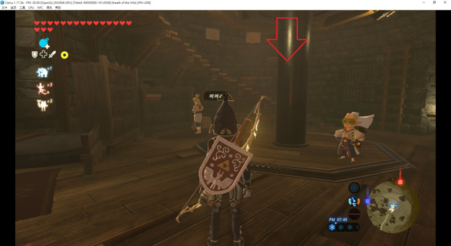 红警3红桶是什么?作用和BUG详解