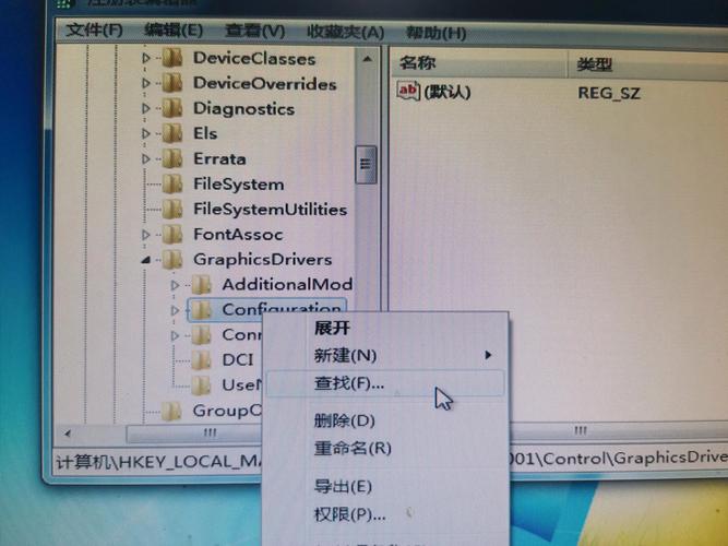 红色警戒黑屏怎么办?红警黑屏器一键修复!