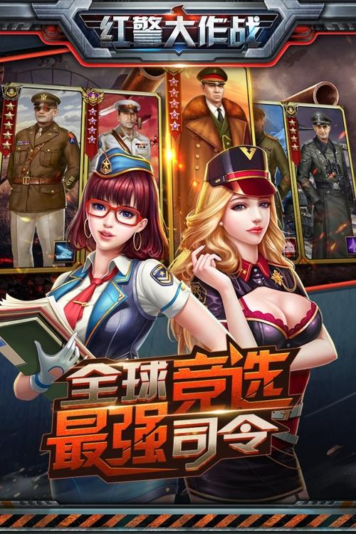 男生沉迷红警？女友必看！理解他的游戏世界