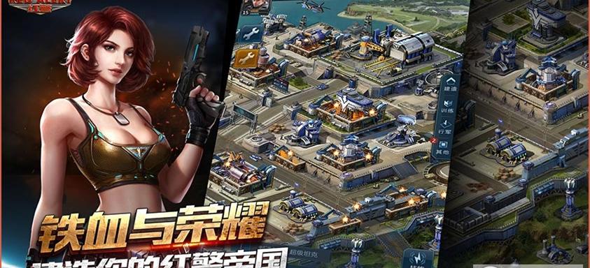 红警OL贵族8：1000元能获得什么？VIP8特权深度解析