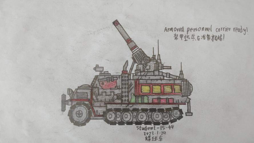 超萌红警儿童画:小朋友也爱的战争游戏绘画