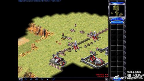 红警云平最新版本更新：体验全新游戏内容