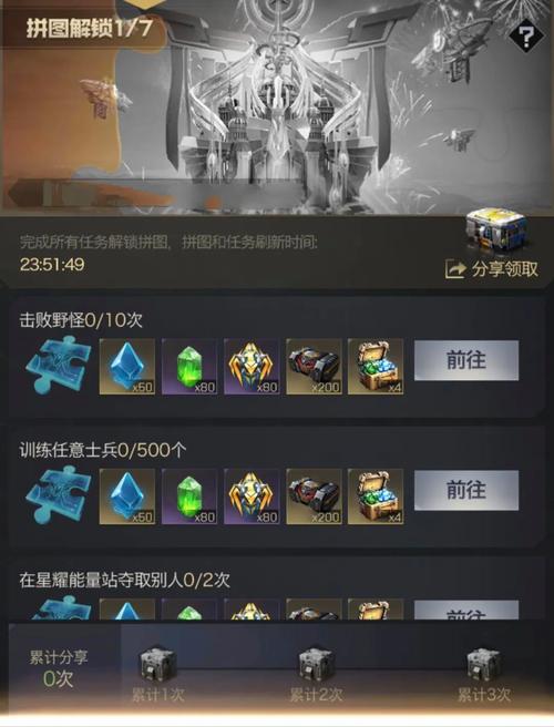 红警OL试玩心得分享：新手玩家必看攻略