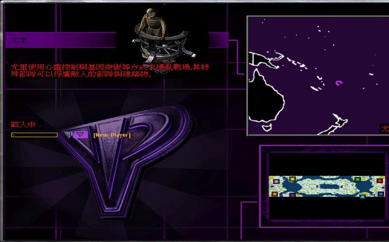 红警2炸桥方法详解：各种炸桥技巧汇总！