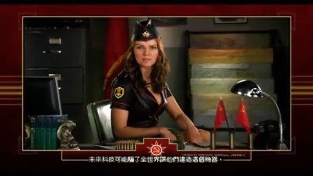 红色警戒3关卡难点突破：高效通关技巧