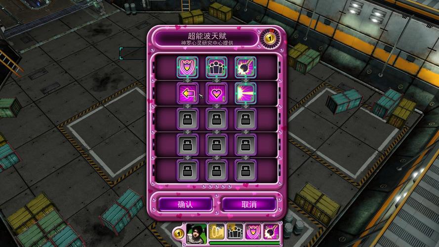 红警游戏三：超全资源合集，新手入门视频教程