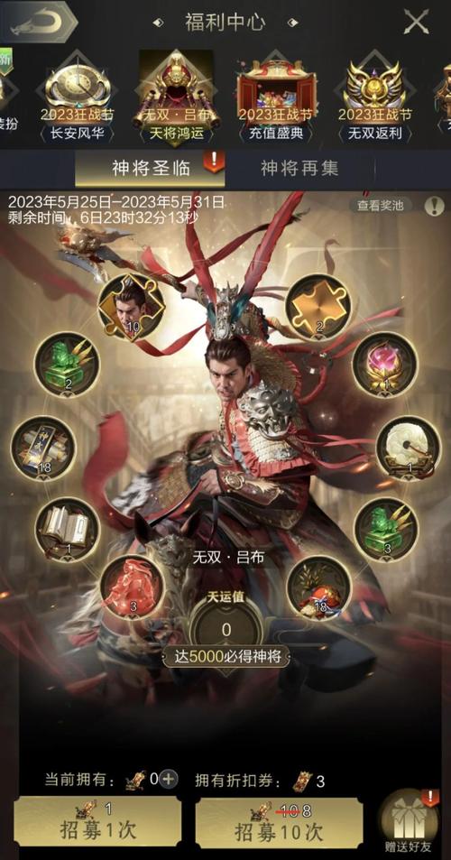 同是腾讯SLG手游：乱世王者与红警OL有何不同？