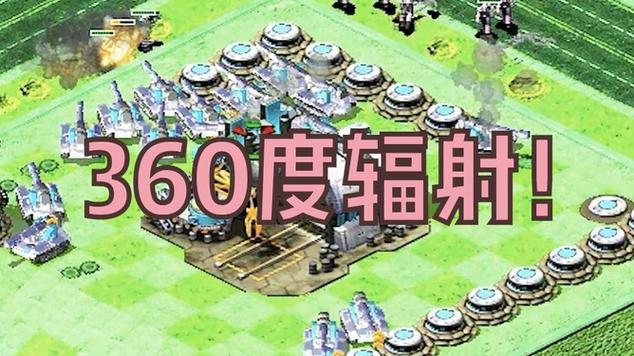 红警三连绝技教学：轻松秒杀对手