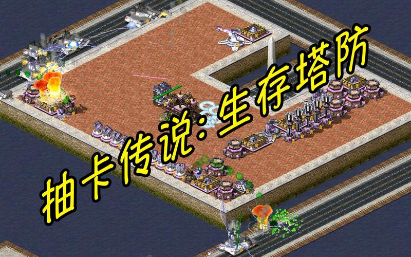 红警极端玩法：100%胜率的逆天战术！