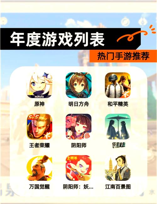 2023最新红警手游推荐,超好玩不氪金